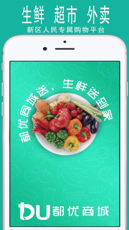ֻapp- v1.0.25 ׿
