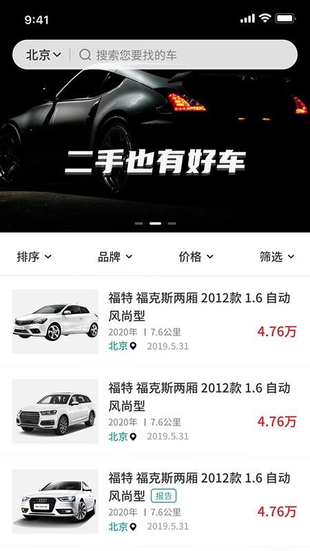 ֻapp- v1.2.4 ֻ