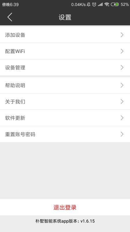 ֻapp- v2.2.4 ֻ