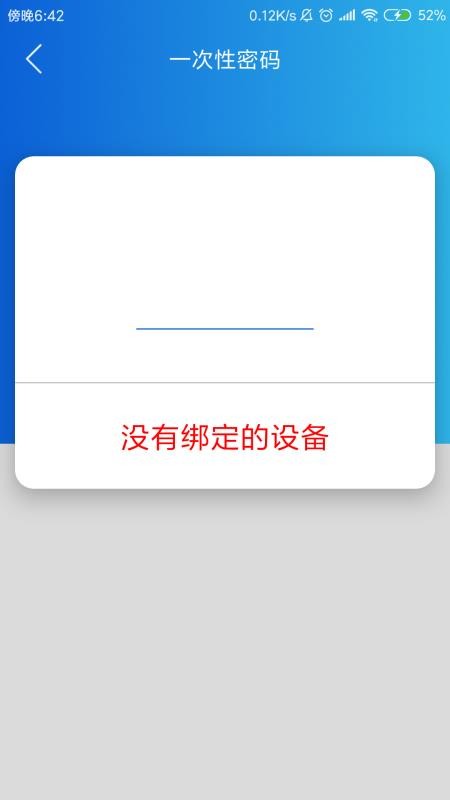 ֻapp- v2.2.4 ֻ
