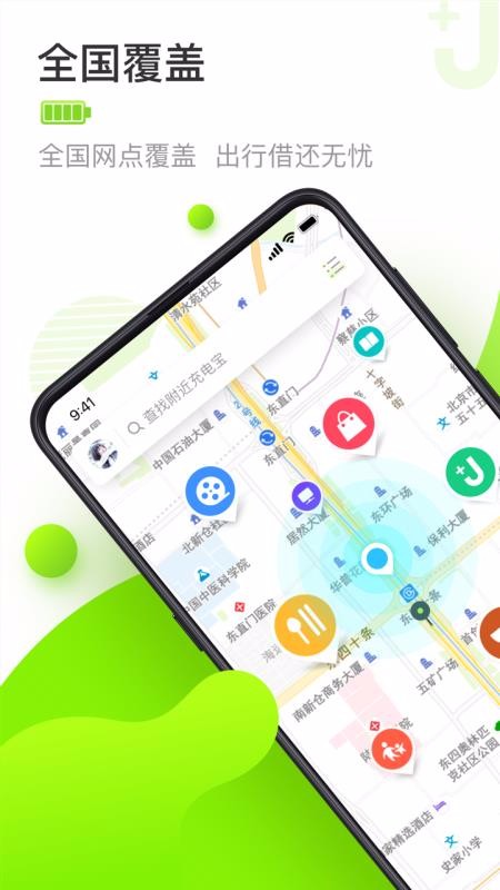 ֵֻapp-ֵ v3.200 ֻ