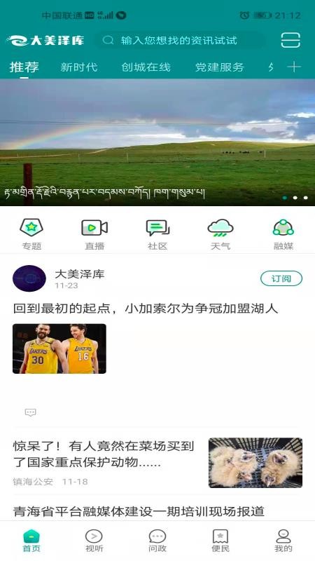 ֻapp- v1.0.0 ֻ