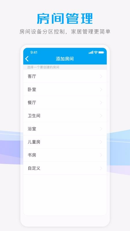 Сʯֻapp-Сʯ v3.9.0 ׿