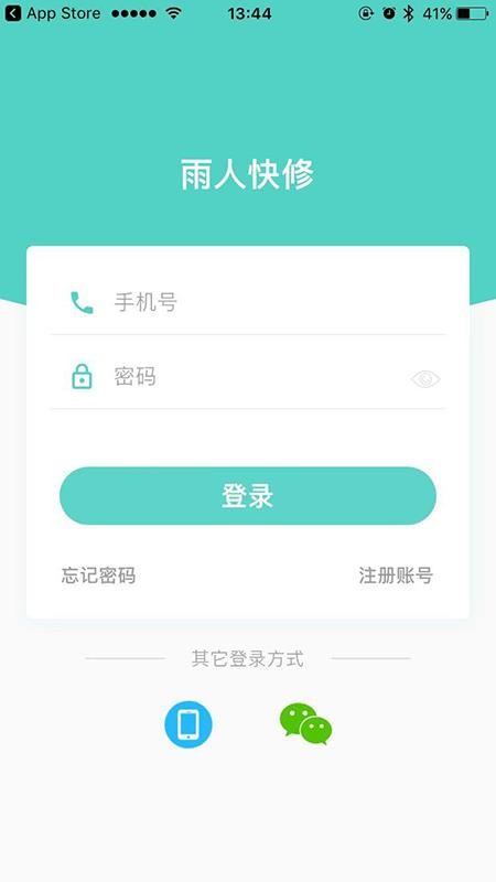 ˿ֻapp-˿ v1.0.0 ֻ