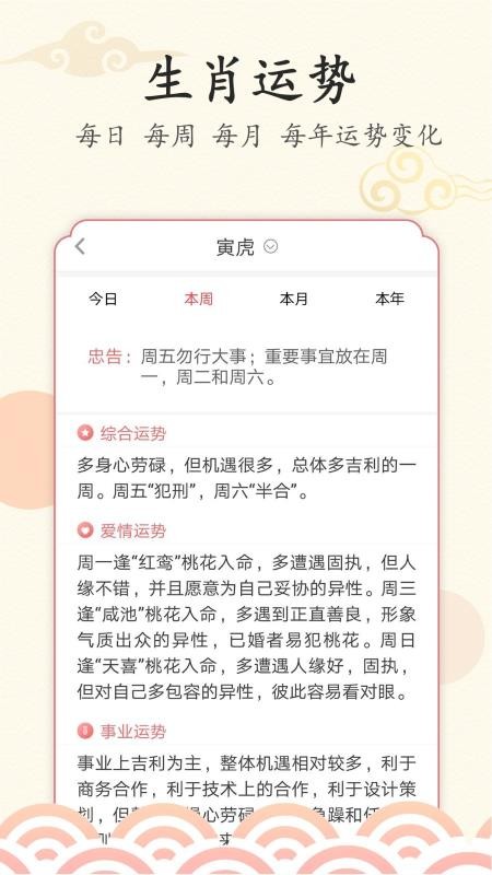 ÿֻapp-ÿ v1.0.044 ׿