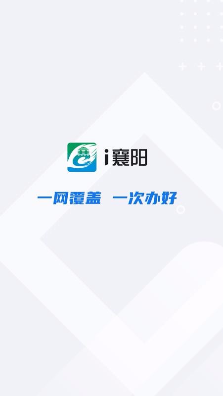 iֻapp-i v1.0.0.4 ׿