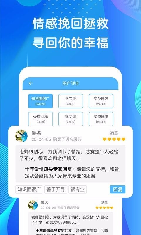 ֻapp- v1.1.3 ׿