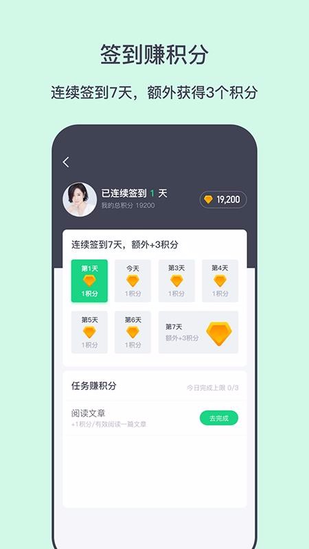 ֶֻapp-ֶ v1.0.4 ֻ