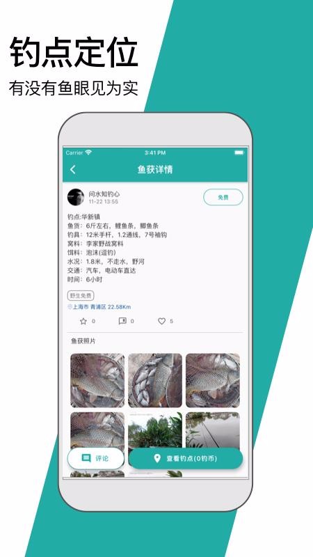 ֻapp- v1.0.0 ׿