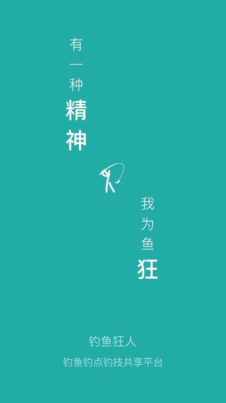 ֻapp- v1.0.0 ׿