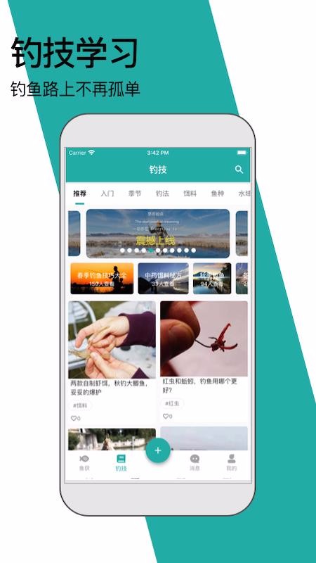 ֻapp- v1.0.0 ׿