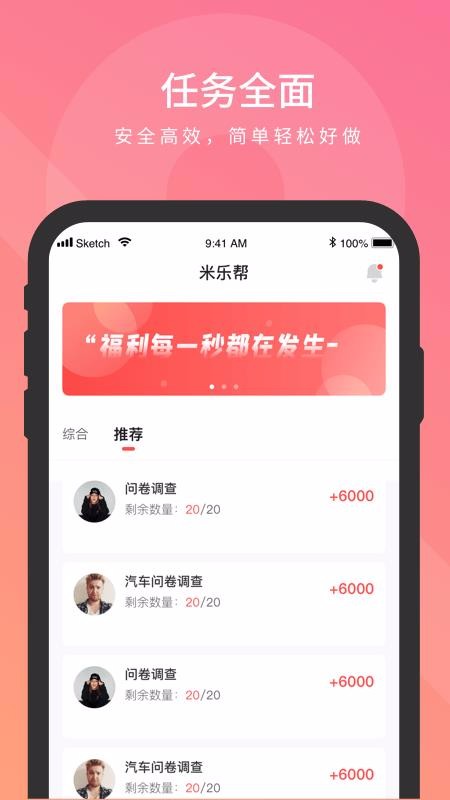 ְֻapp-ְ v1.0.0 ֻ