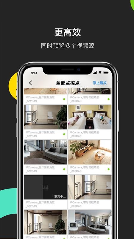ֻapp- v3.0.2 ֻ