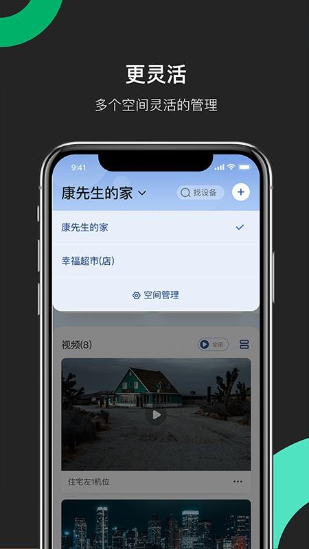 ֻapp- v3.0.2 ֻ