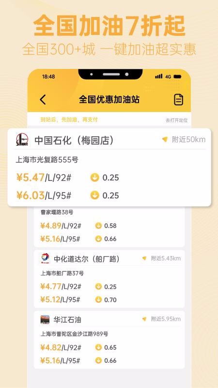 ֻ֪app-֪ v1.2.9 ֻ