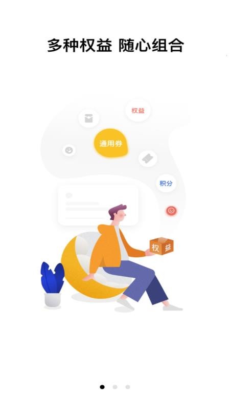 ŵ׸ֻapp-ŵ׸ v3.3.1 ֻ