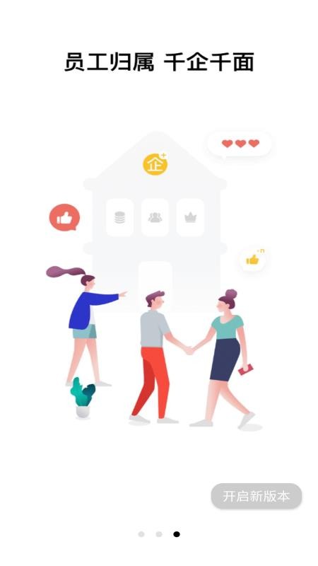 ŵ׸ֻapp-ŵ׸ v3.3.1 ֻ