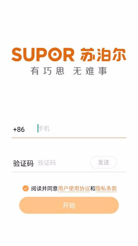 ղǻۼֻapp-ղǻۼ v1.3.0 ׿