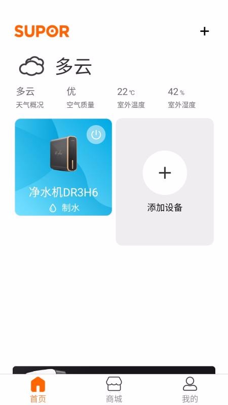 ղǻۼֻapp-ղǻۼ v1.3.0 ׿