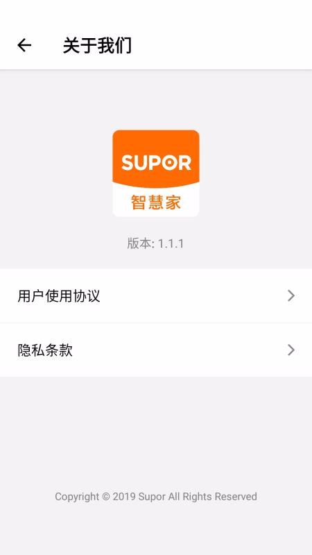 ղǻۼֻapp-ղǻۼ v1.3.0 ׿