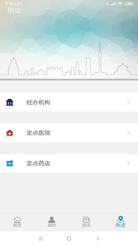 ֻapp- v2.09 ׿