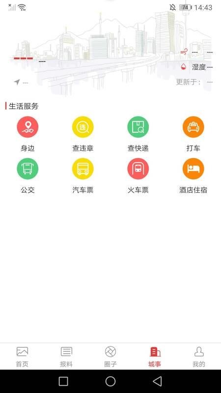 ýֻapp-ý v1.0.0 ֻ
