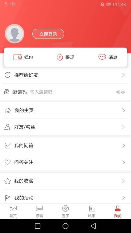 ýֻapp-ý v1.0.0 ֻ