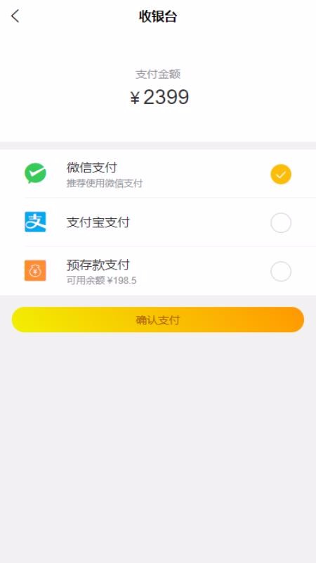 ˮǬԴֻapp-ˮǬԴ v1.0.0 ֻ