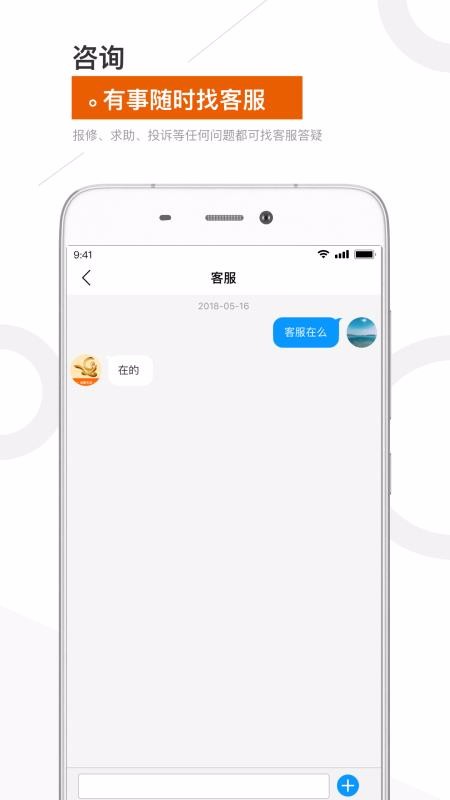 ֻapp- v1.2.9.1 ׿