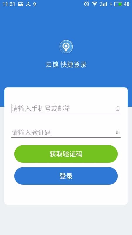 ֻapp- v2.2.2 ֻ