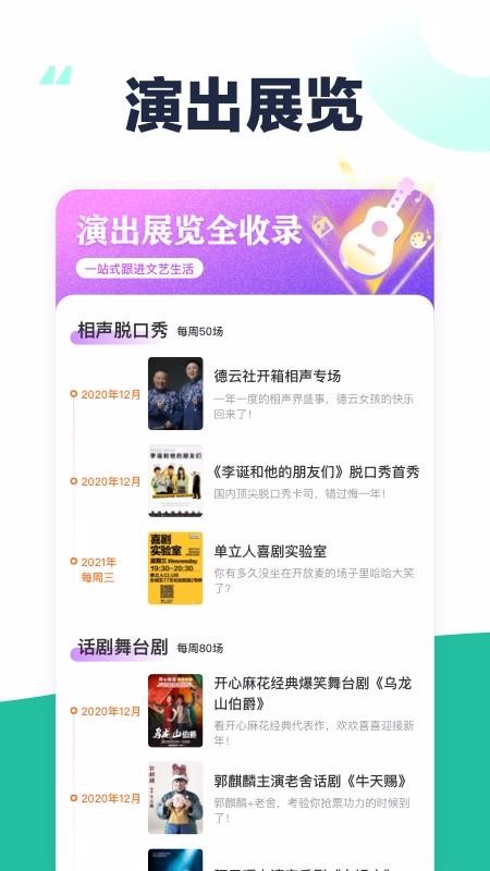 ȫδֻapp-ȫδ v1.5.0 ׿
