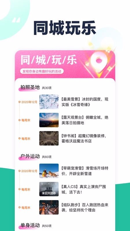 ȫδֻapp-ȫδ v1.5.0 ׿