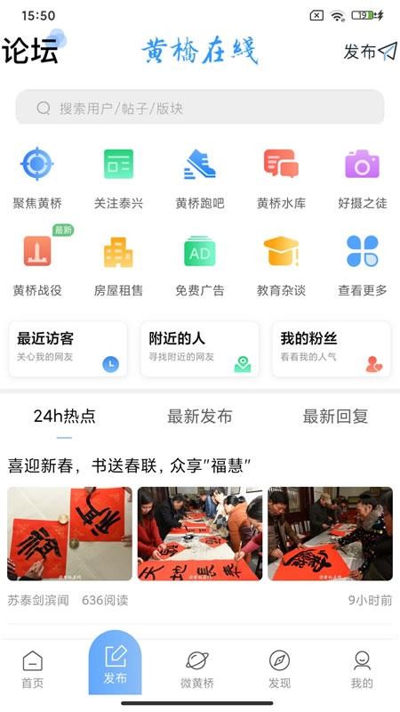 ֻapp- v3.0 ֻ