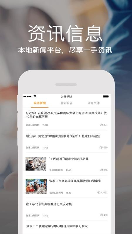 żҿֻapp-żҿ v4.2.0 ֻ