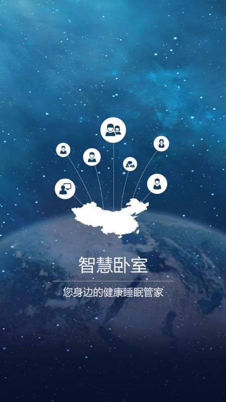 ǻֻapp-ǻ v1.2.0 ֻ