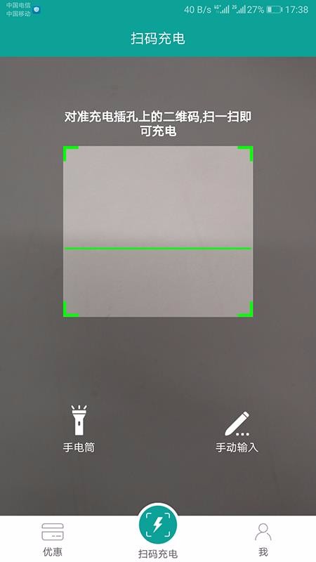 ֻapp- v3.0.2 ׿