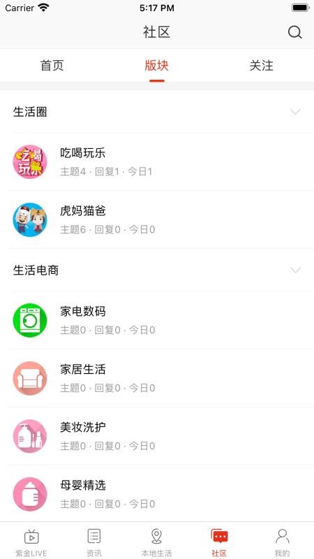 ڷǸֻapp-ڷǸ v1.0.0 ֻ