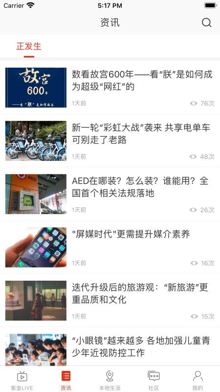 ڷǸֻapp-ڷǸ v1.0.0 ֻ