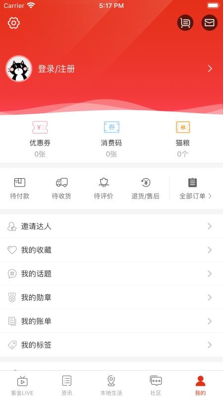 ڷǸֻapp-ڷǸ v1.0.0 ֻ