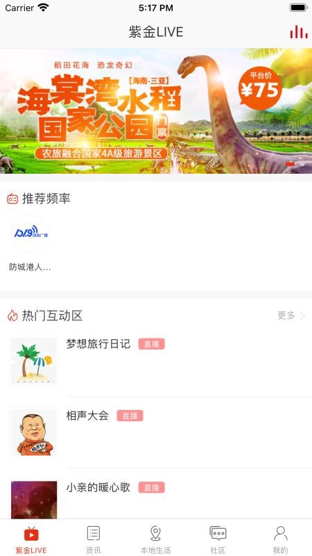 ڷǸֻapp-ڷǸ v1.0.0 ֻ