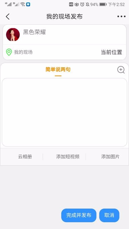 Ŀֻapp-Ŀ v1.0.2 ֻ