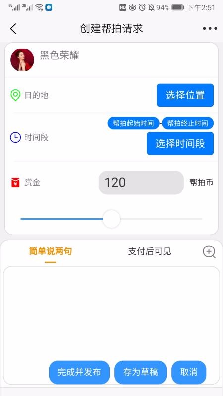 Ŀֻapp-Ŀ v1.0.2 ֻ