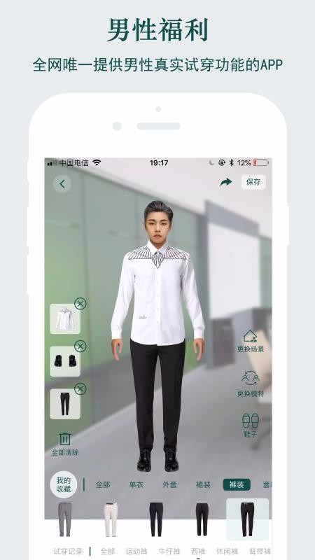 ¼ֻapp-¼ v7.3.9 ֻ