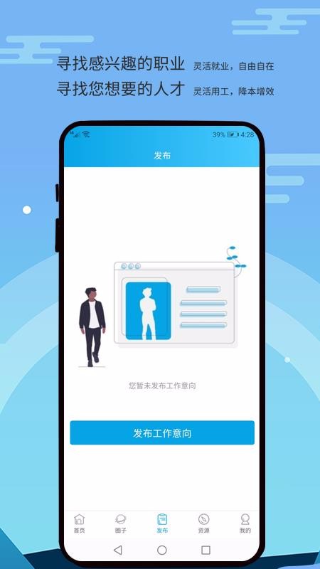 ɰֻapp-ɰ v1.2.7 ׿