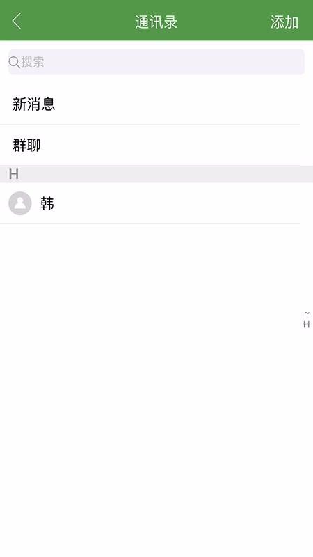 ʳֻapp-ʳ v1.0 ֻ