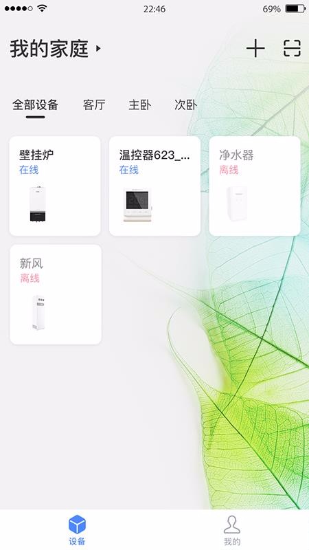 Ƽֻapp-Ƽ v1.0.3.826 ׿
