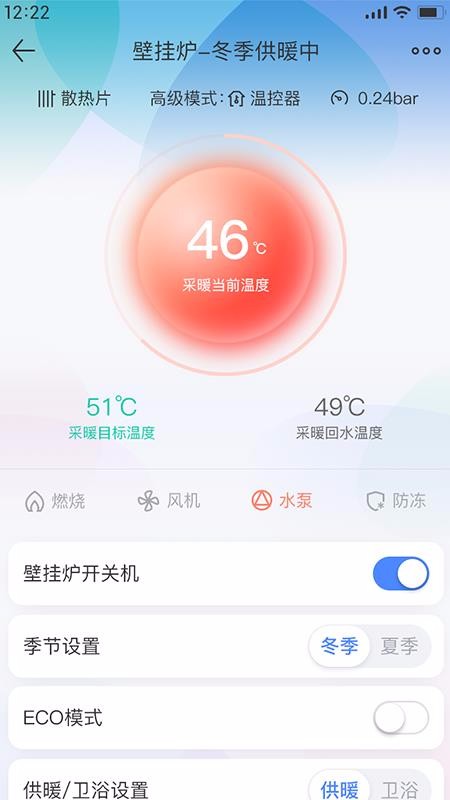 Ƽֻapp-Ƽ v1.0.3.826 ׿