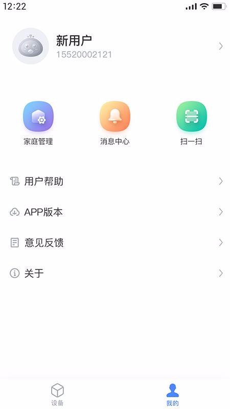 Ƽֻapp-Ƽ v1.0.3.826 ׿