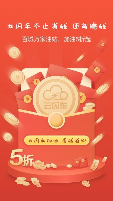 ֻapp- v1.0.4 ֻ