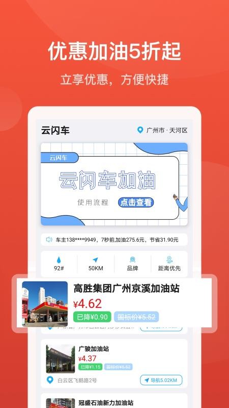 ֻapp- v1.0.4 ֻ